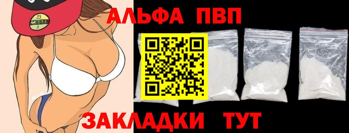 NBOMe  Конопля  Кокаин  ГАШИШ  ЭКСТАЗИ  Вход с VPN  Черкесск  Меф МЯУ МЯУ кристаллы  МЕТ 