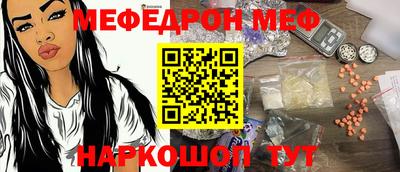 марихуана Донецк