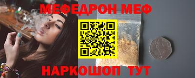 амф Дубна