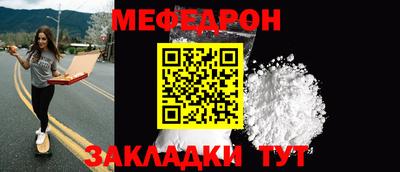амф Дубна