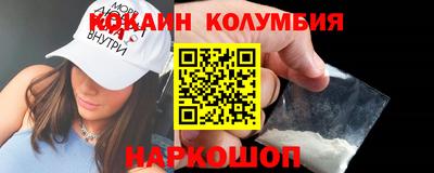 амф Дубна