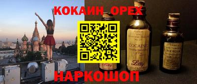 амф Дубна