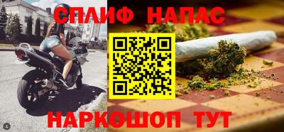 амф Дубна