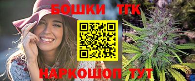 амф Дубна