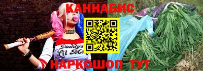 спайс Донской