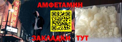 марихуана Донецк