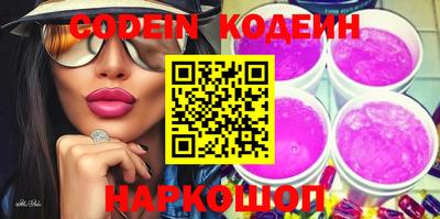 амф Дубна