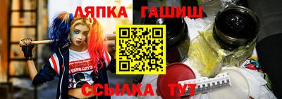 амф Дубна